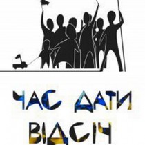 vidsich logo