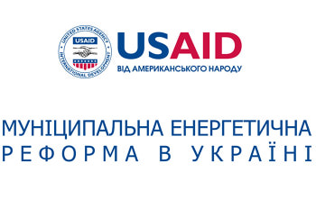 USAID MP