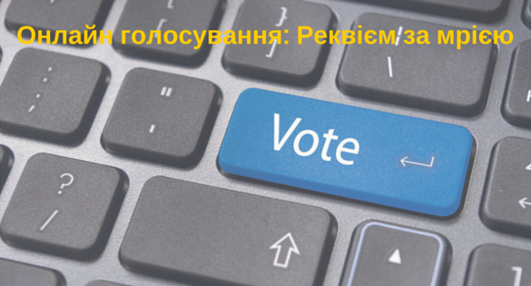 vote online
