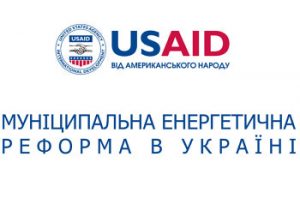 USAID MP