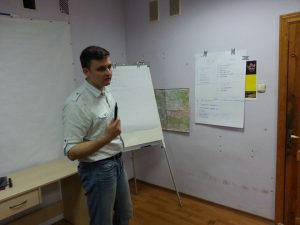 мартин 2