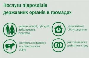 11301610 998203630198958 929114195 n