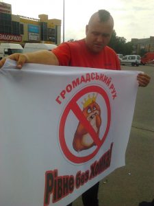 new 28.09 Rivne 1 U Rovno proty diyuchoho misʹkoho holovy sozdaly rukh Rivne bez Khomka
